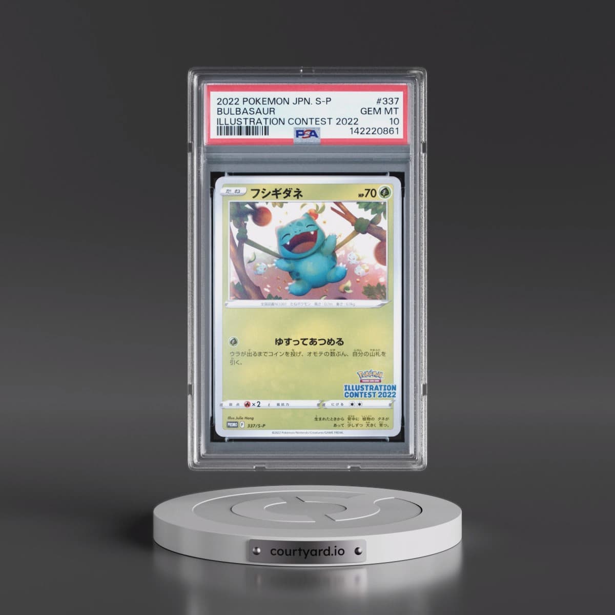 2022 Pokémon S Promo #337 Bulbasaur - Illustration Contest 2022 (PSA 10 GEM MINT)