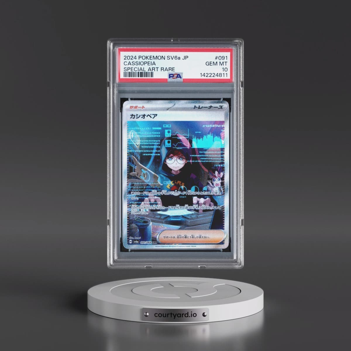 2024 Pokémon Sv6a-Night Wanderer #091 Cassiopeia - Special Art Rare (PSA 10 GEM MINT)