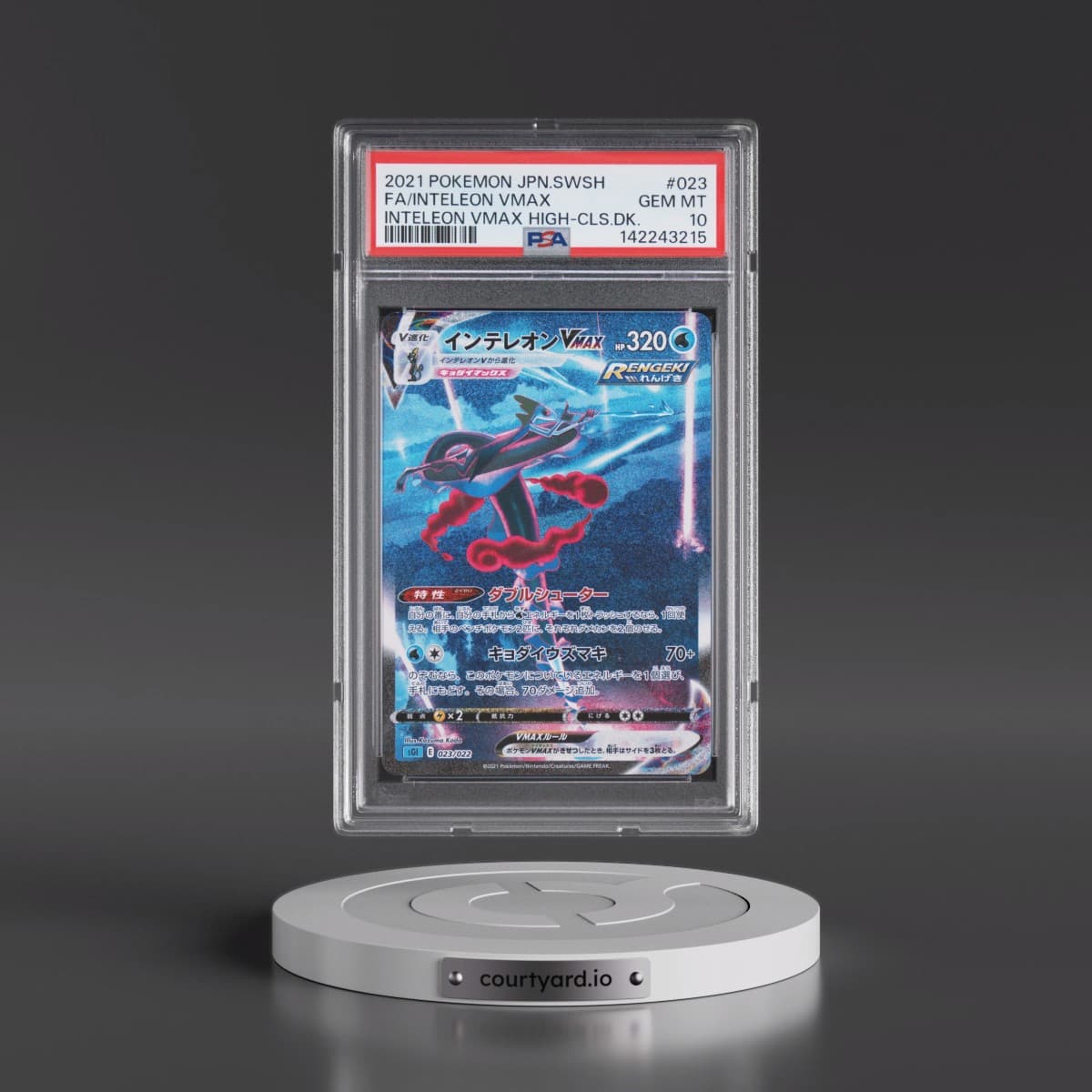 2021 Pokémon Sword & Shield Inteleon Vmax High-Class Deck #023 Inteleon Vmax - Full Art (PSA 10 GEM MINT)
