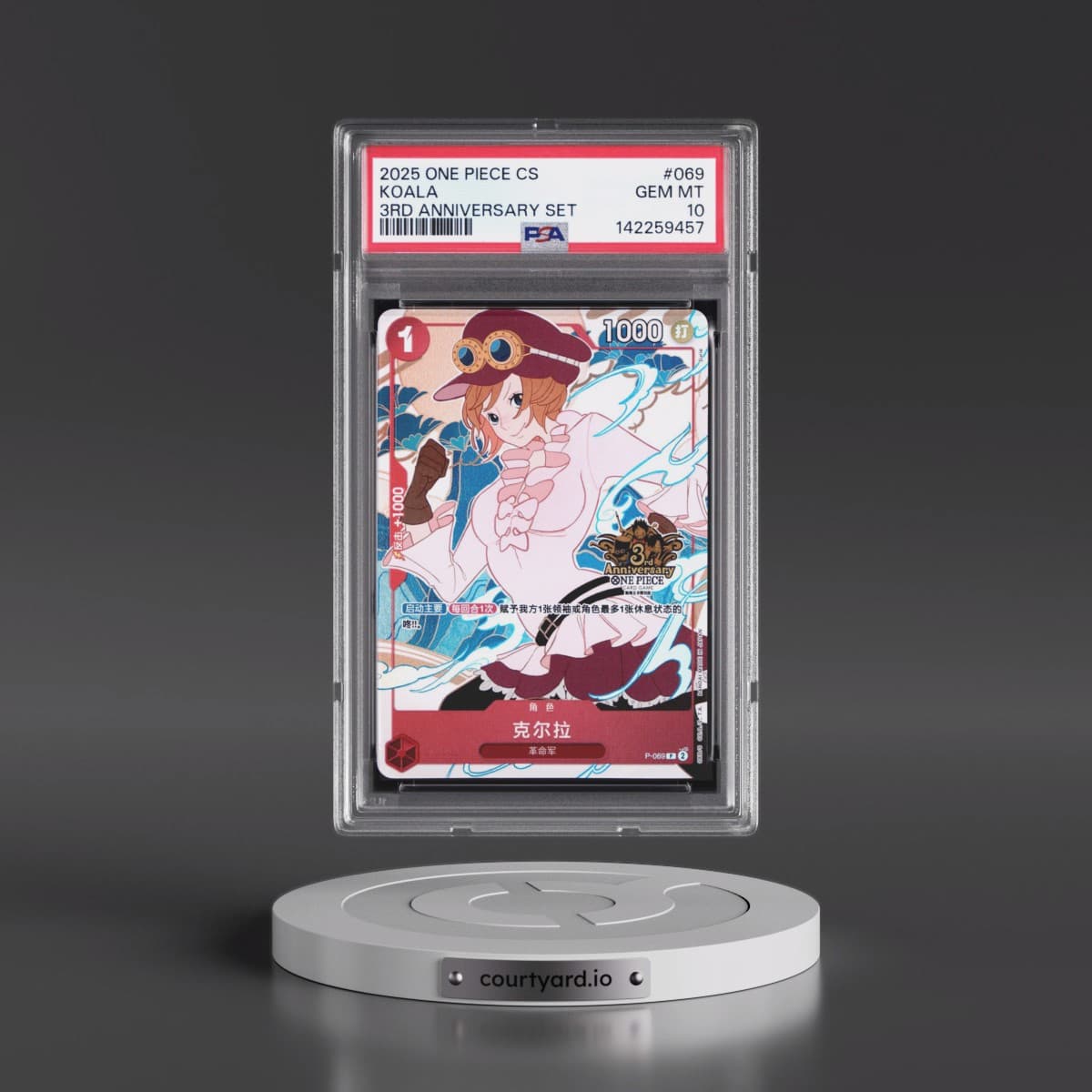 2025 One Piece Simplified Chinese 3rd Anniversary Set #069 Koala (PSA 10 GEM MINT)