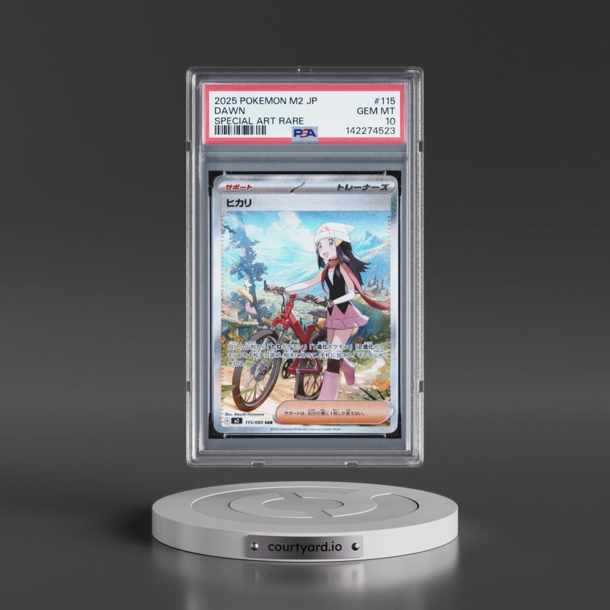 2025 Pokémon M2-Inferno X #115 Dawn - Special Art Rare (PSA 10 GEM MINT)