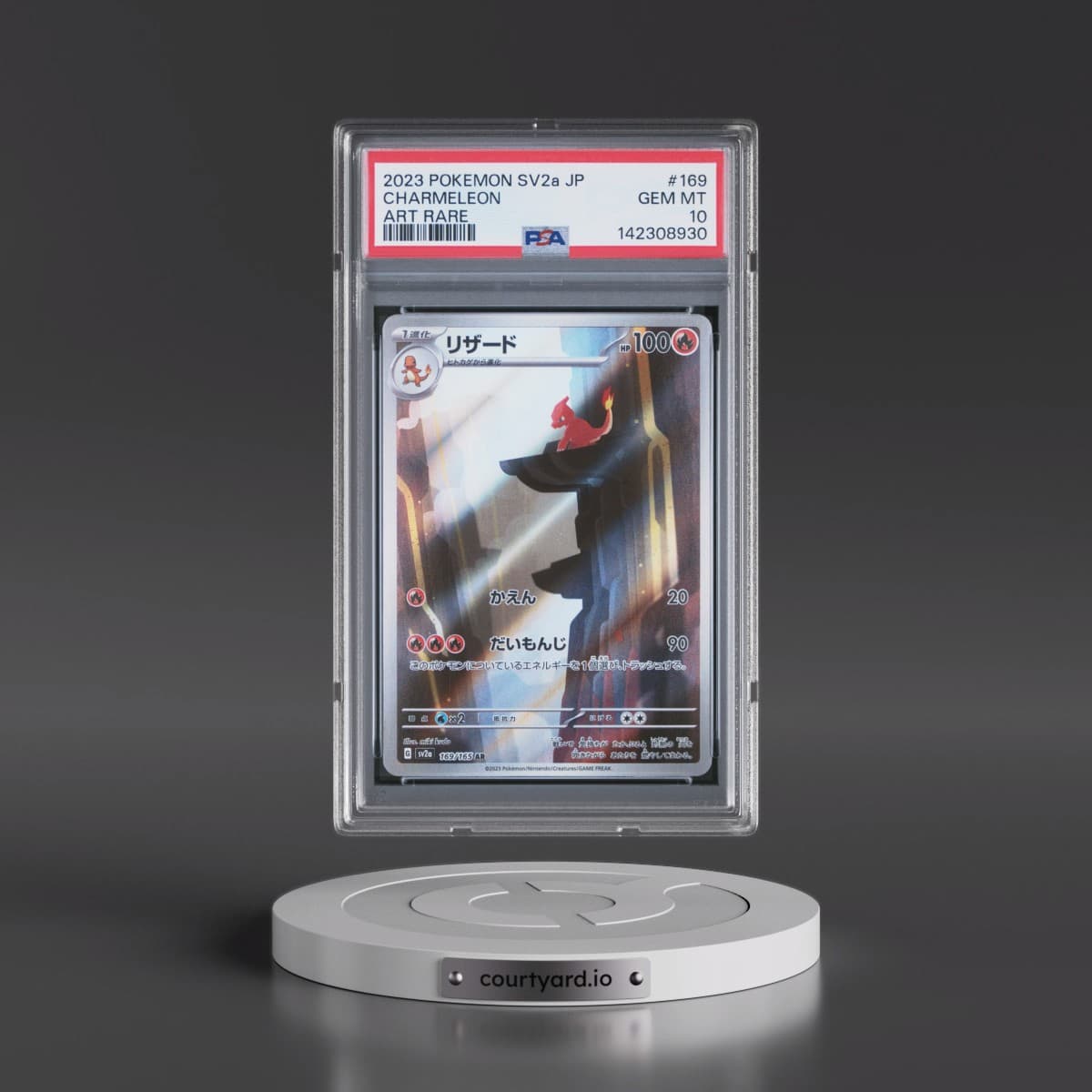 2023 Pokémon Sv2a-Pokémon 151 #169 Charmeleon - Art Rare (PSA 10 GEM MINT)