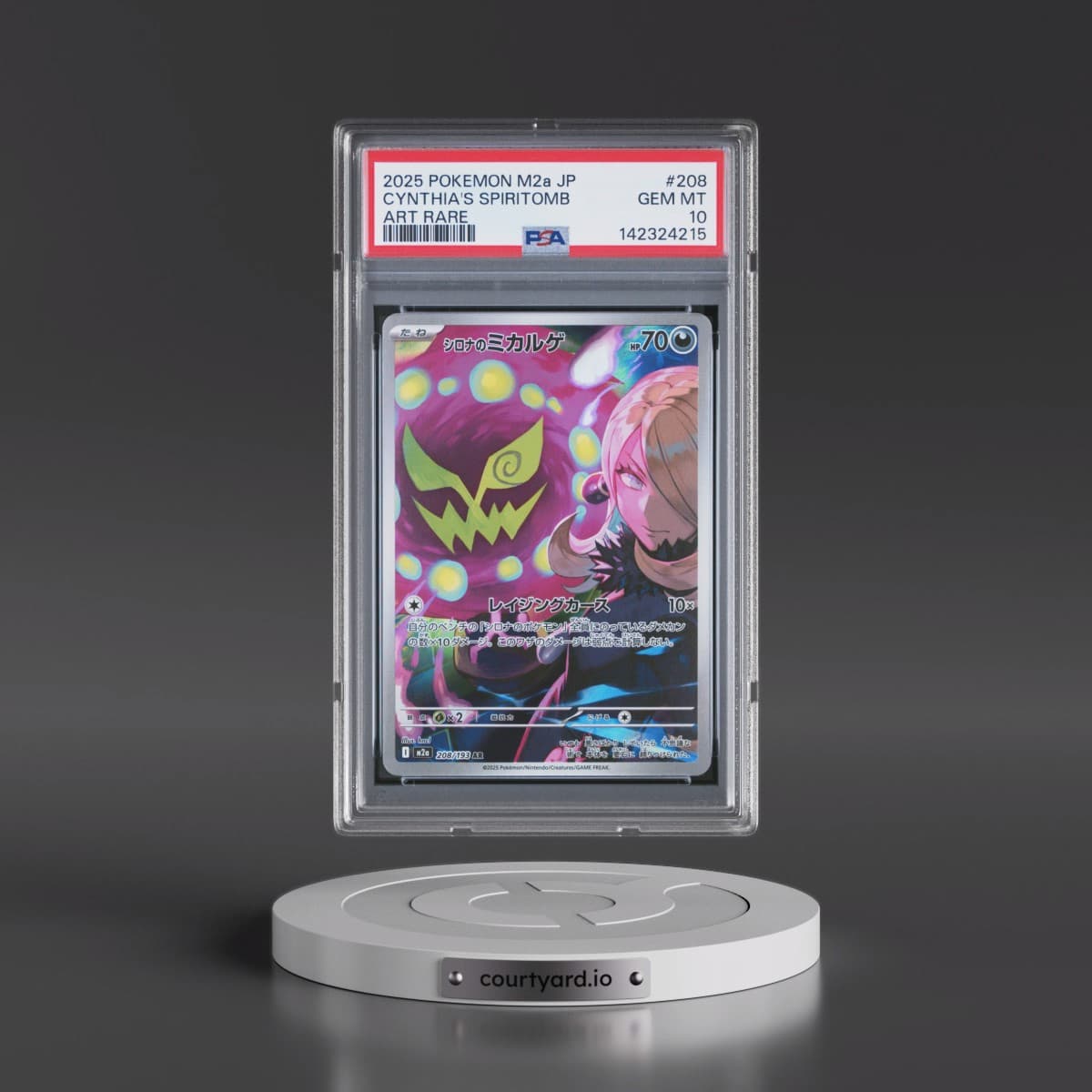 2025 Pokémon M2a-Mega Dream EX #208 Cynthia's Spiritomb - Art Rare (PSA 10 GEM MINT)