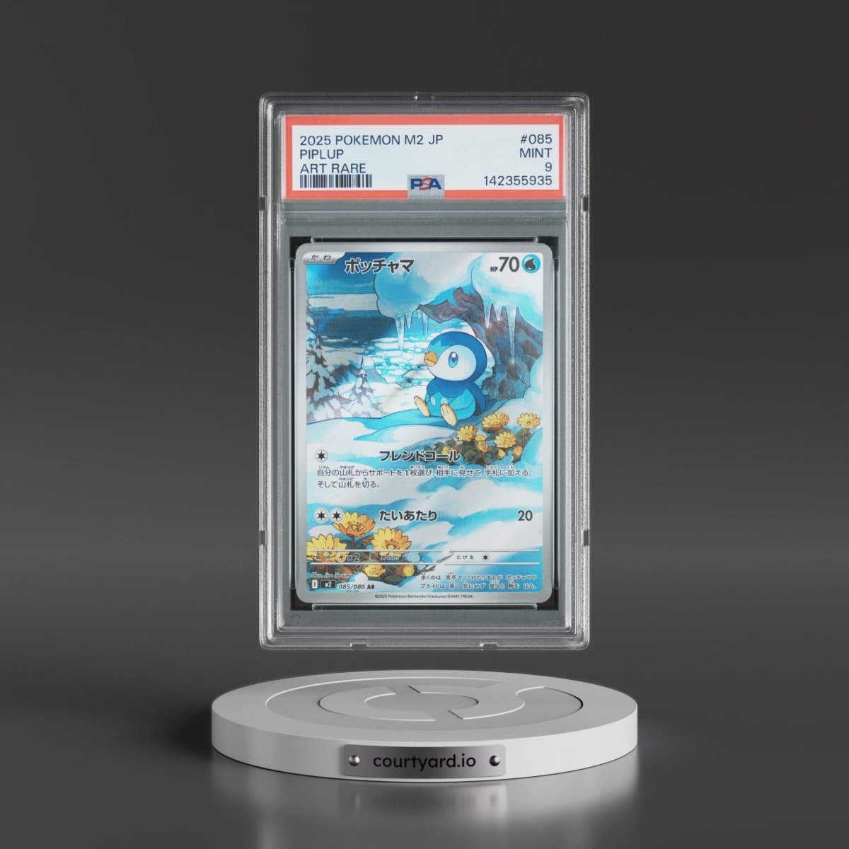2025 Pokémon M2-Inferno X #085 Piplup - Art Rare (PSA 9 MINT)