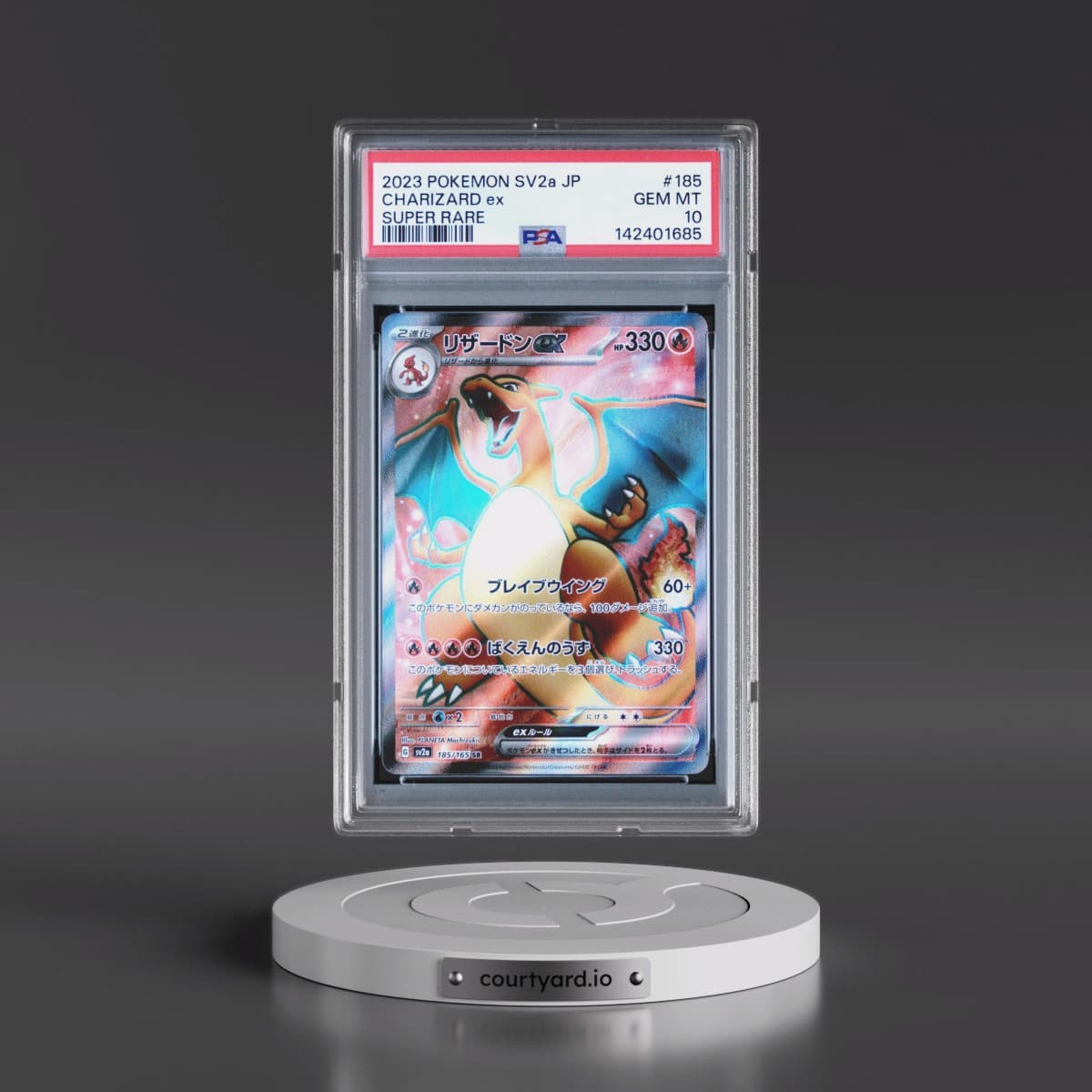 2023 Pokémon Sv2a-Pokémon 151 #185 Charizard EX - Holo Super Rare (PSA 10 GEM MINT)