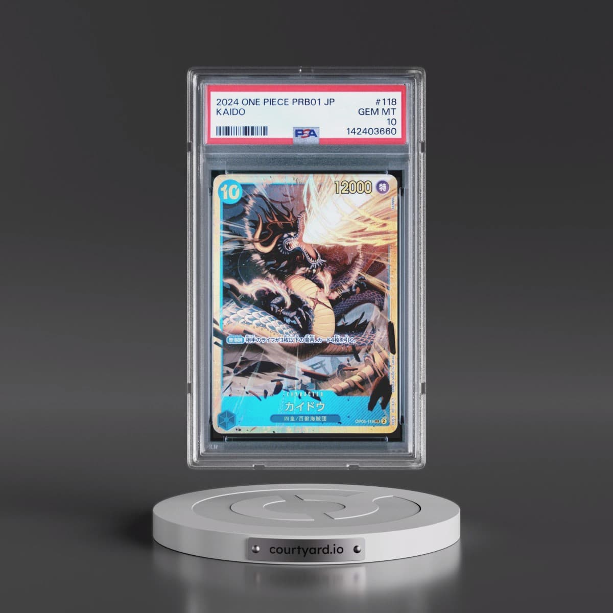 2024 One Piece Japanese PRB01-Premium Booster -One Piece Card the Best #118 Kaido (PSA 10 GEM MINT)