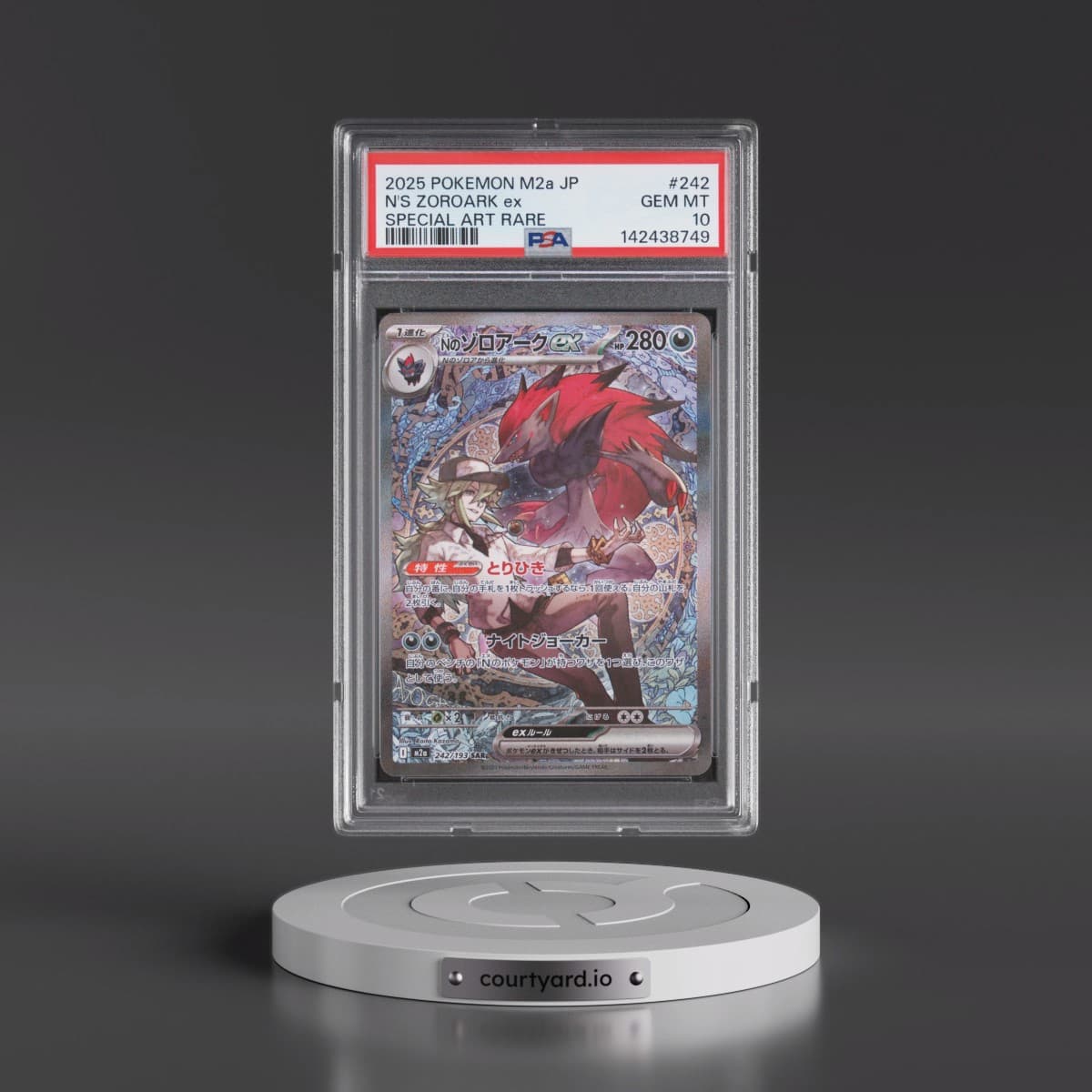 2025 Pokémon M2a-Mega Dream EX #242 N's Zoroark EX - Holo Special Art Rare (PSA 10 GEM MINT)