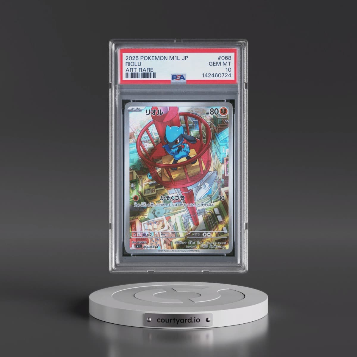 2025 Pokémon M1l-Mega Brave #068 Riolu - Art Rare (PSA 10 GEM MINT)