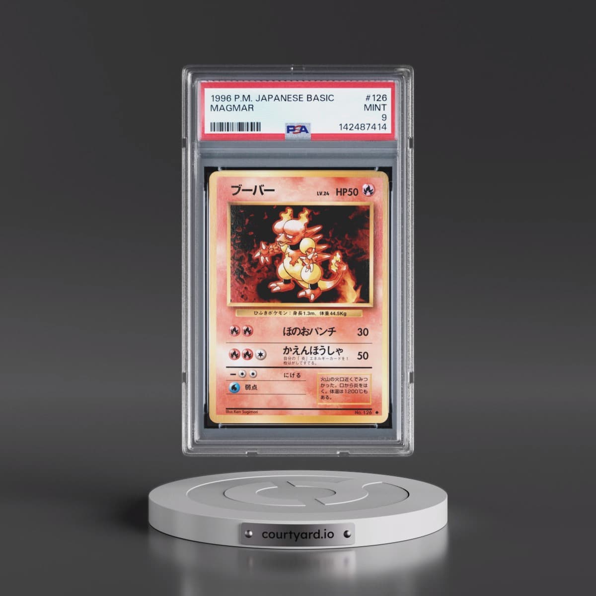 1996 Pokémon Basic #126 Magmar (PSA 9 MINT)