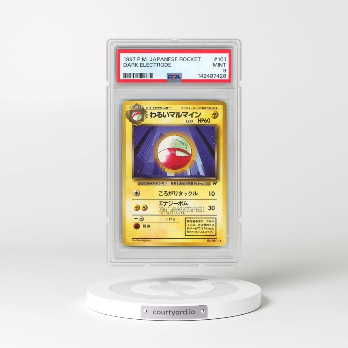 1997 Pokémon Rocket #101 Dark Electrode (PSA 9 MINT)