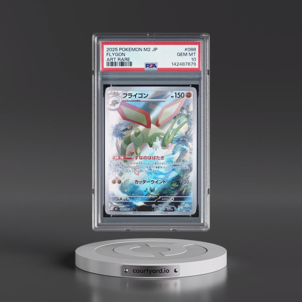 2025 Pokémon M2-Inferno X #088 Flygon - Art Rare (PSA 10 GEM MINT)