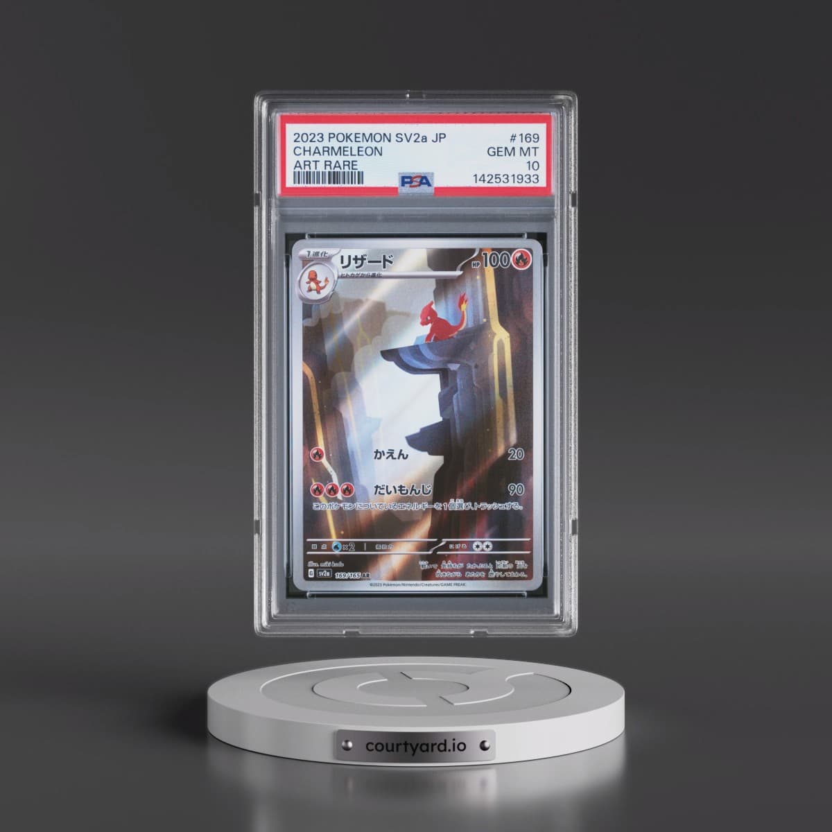 2023 Pokémon Sv2a-Pokémon 151 #169 Charmeleon - Art Rare (PSA 10 GEM MINT)