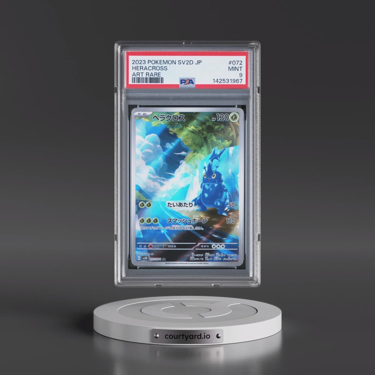 2023 Pokémon Sv2d-Clay Burst #072 Heracross - Art Rare (PSA 9 MINT)