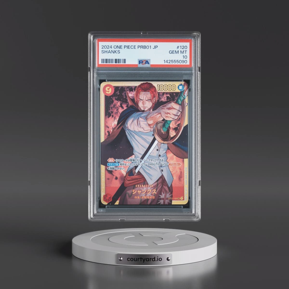 2024 One Piece Japanese PRB01-Premium Booster -One Piece Card the Best #120 Shanks (PSA 10 GEM MINT)
