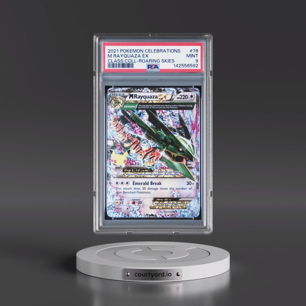 2021 Pokémon Celebrations Classic Collection #76 M Rayquaza EX - Holo (PSA 9 MINT)