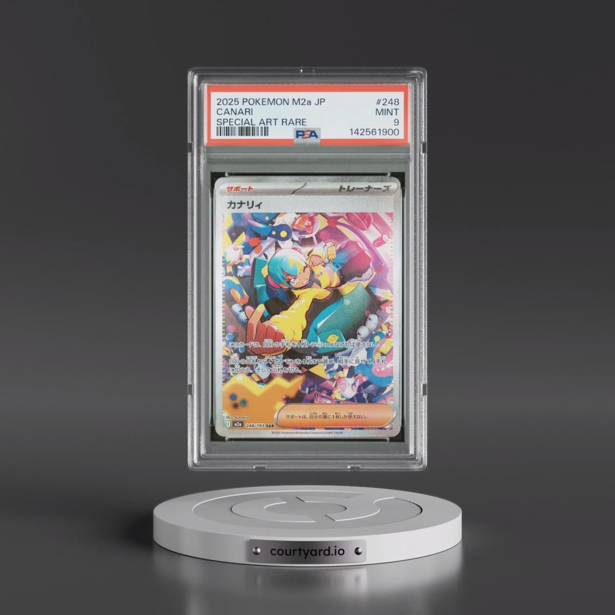 2025 Pokémon M2a-Mega Dream EX #248 Canari - Special Art Rare (PSA 9 MINT)