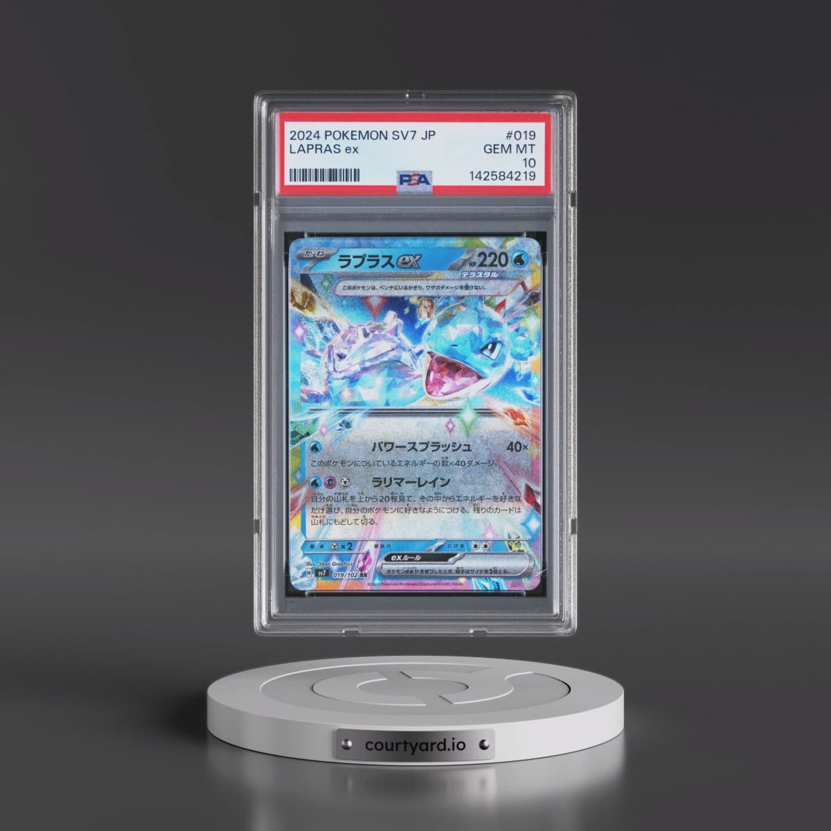 2024 Pokémon SV7-Stellar Miracle #019 Lapras EX - Holo (PSA 10 GEM MINT)