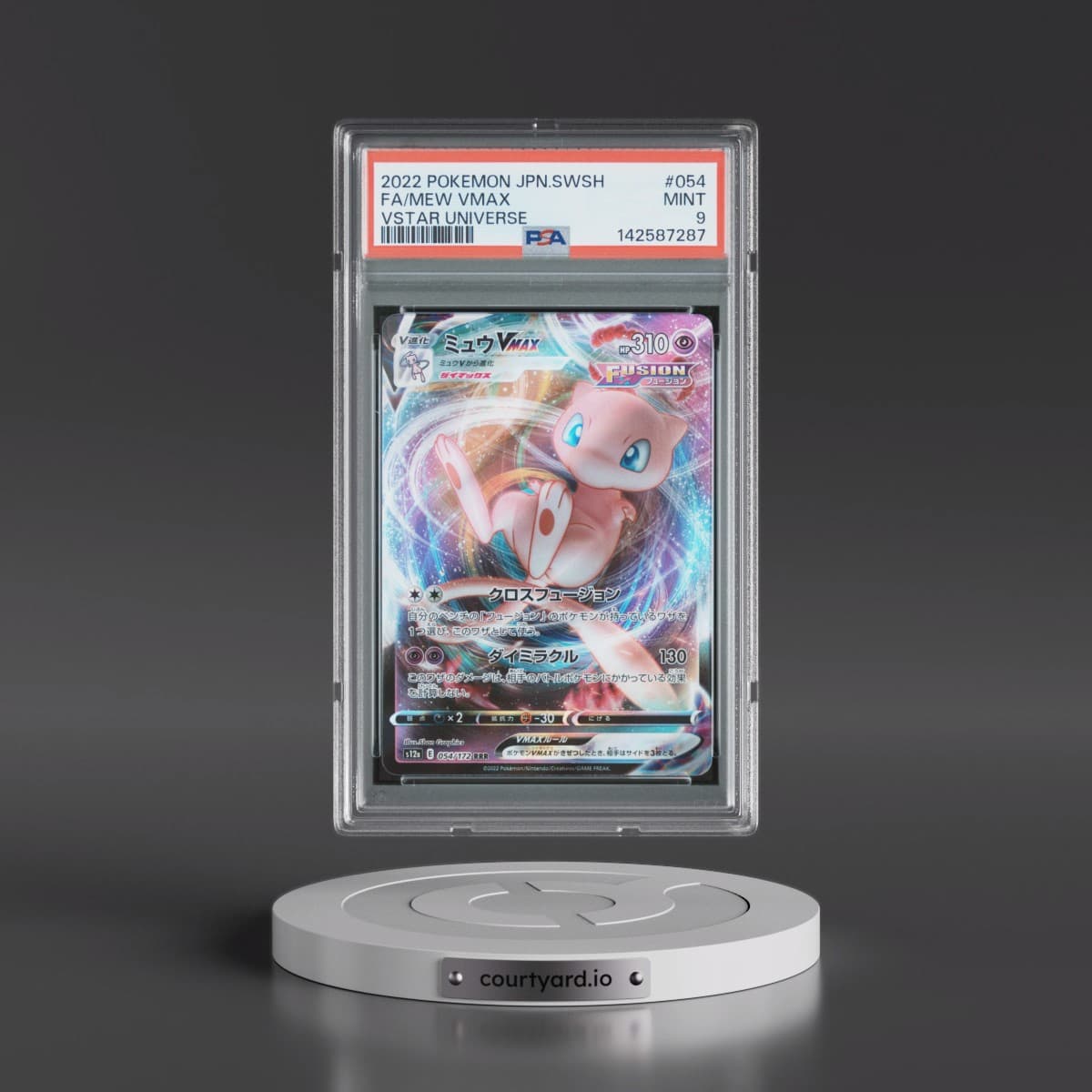2022 Pokémon Sword & Shield Vstar Universe #054 Mew Vmax - Full Art (PSA 9 MINT)