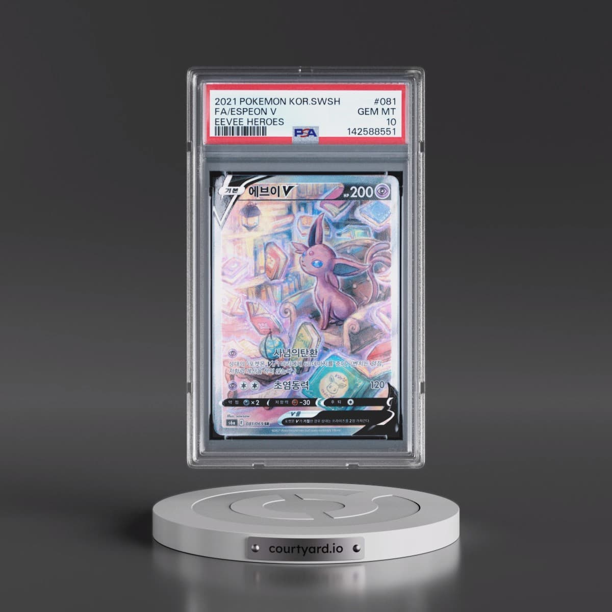 2021 Pokémon Sword & Shield Eevee Heroes #081 Espeon V - Holo Full Art (PSA 10 GEM MINT)