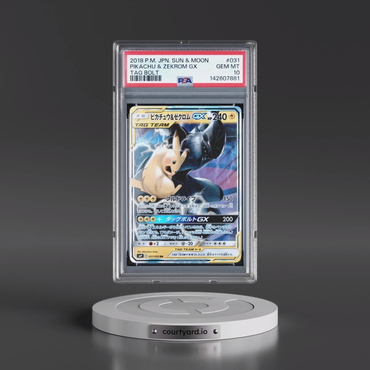 2018 Pokémon Sun & Moon Tag Bolt #031 Pikachu & Zekrom GX - Holo (PSA 10 GEM MINT)