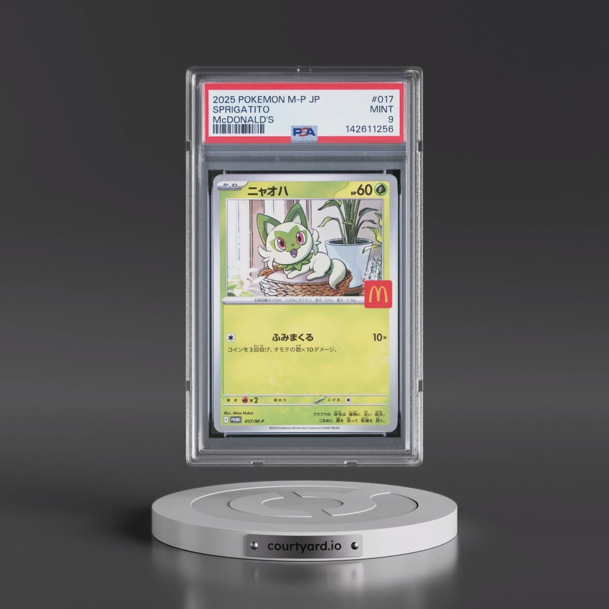 2025 Pokémon M-P Promo #017 Sprigatito - McDonald's (PSA 9 MINT)