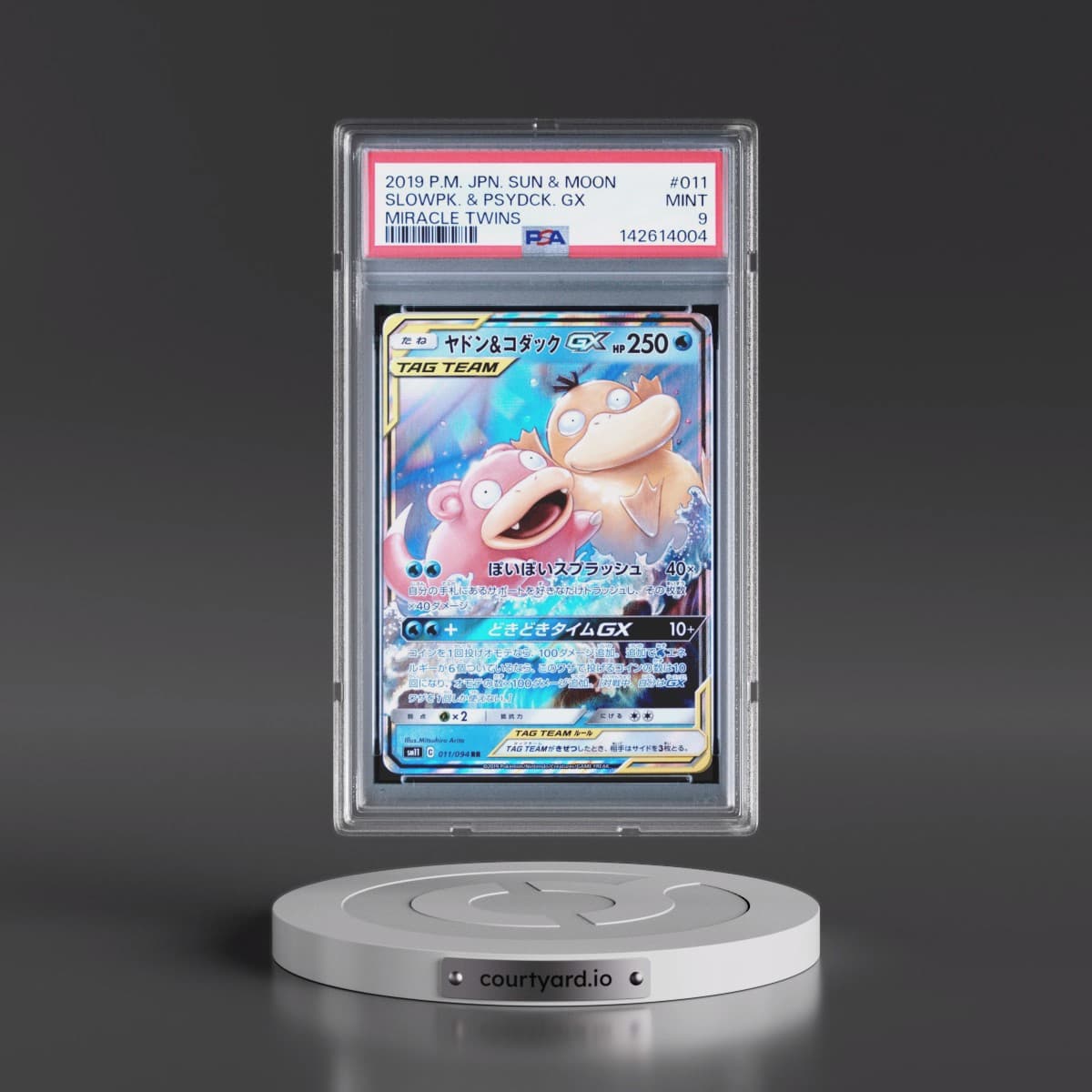 2019 Pokémon Sun & Moon Miracle Twins #011 Slowpoke & Psyduck GX - Holo (PSA 9 MINT)