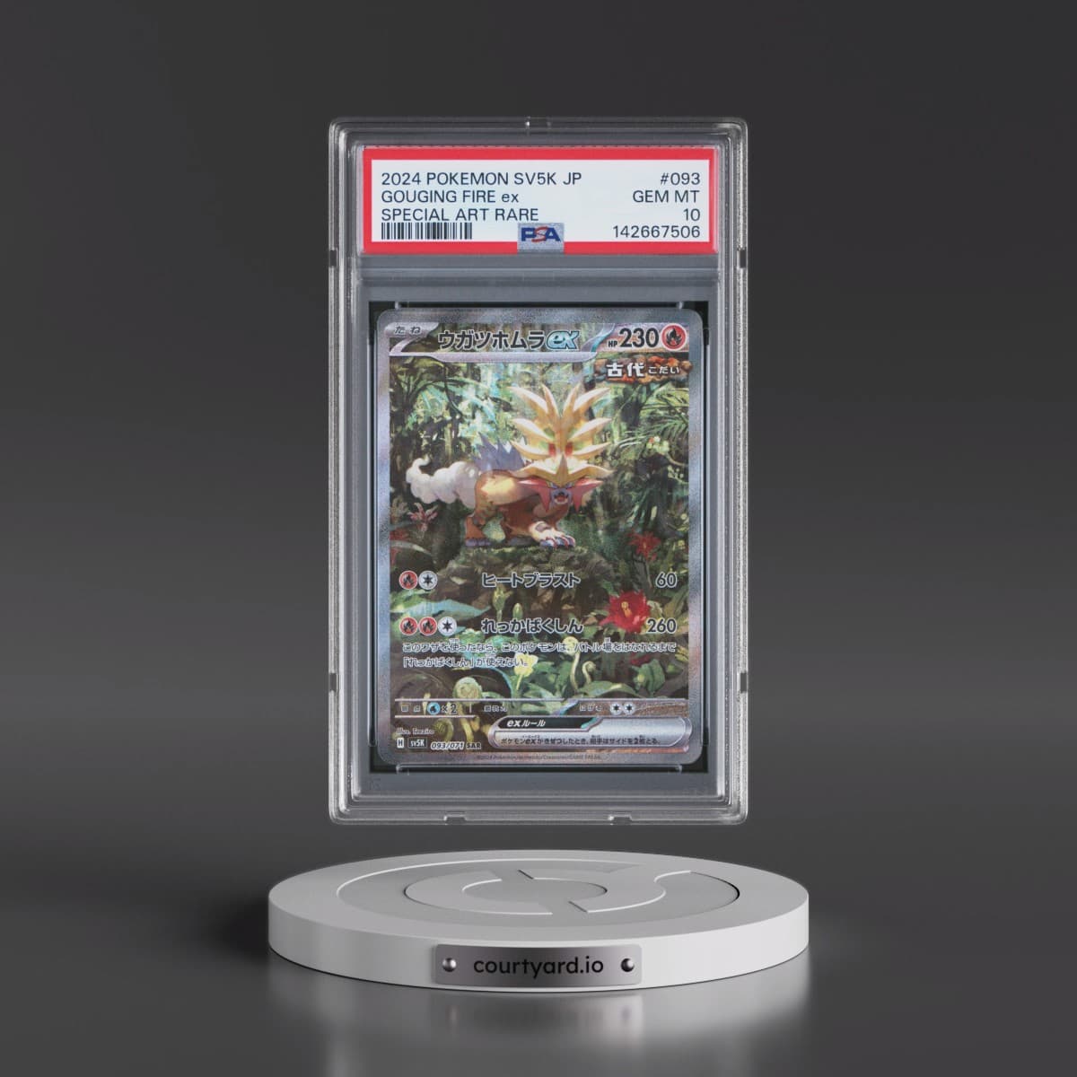 2024 Pokémon Sv5k-Wild Force #093 Gouging Fire EX - Holo Special Art Rare (PSA 10 GEM MINT)