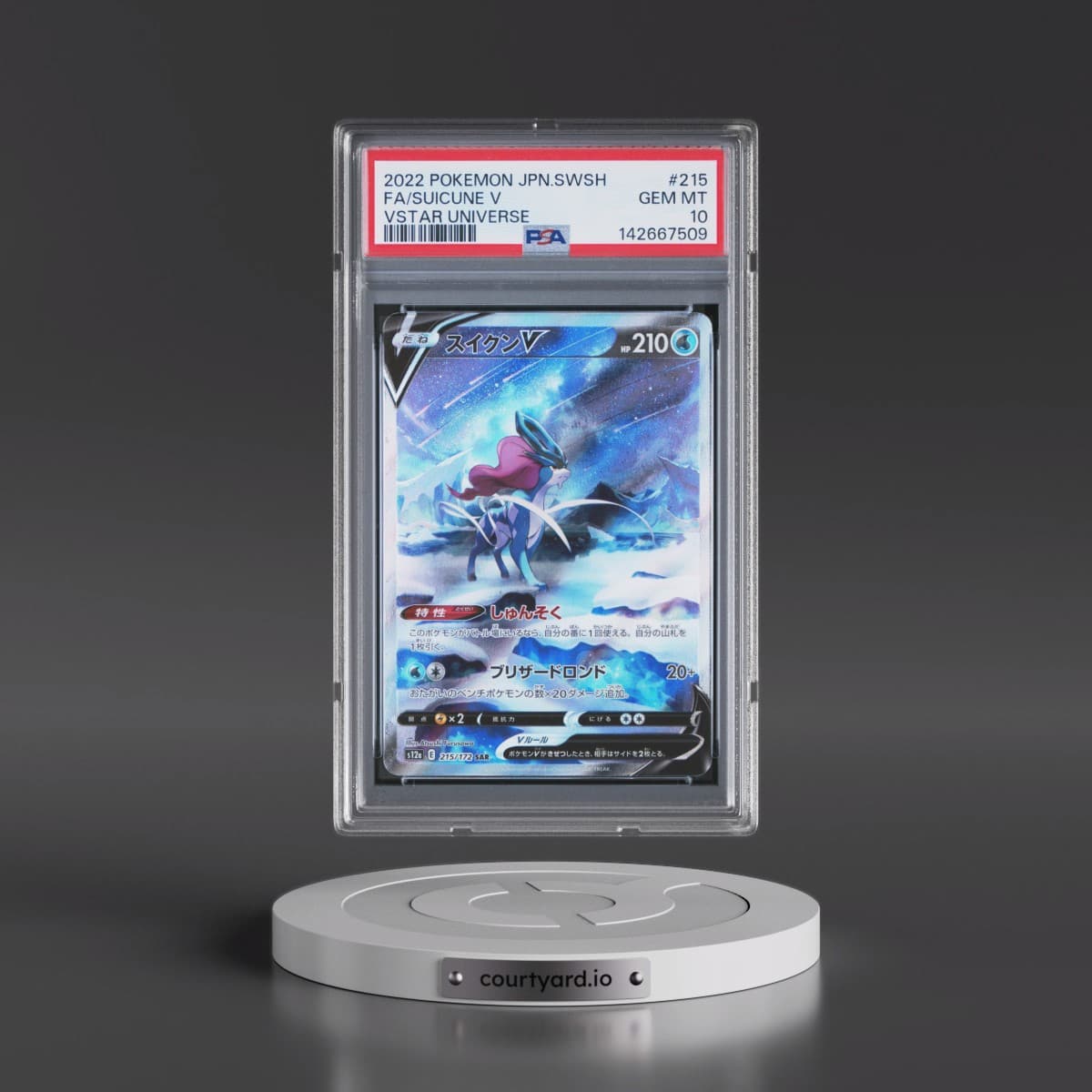 2022 Pokémon Sword & Shield Vstar Universe #215 Suicune V - Holo Full Art (PSA 10 GEM MINT)