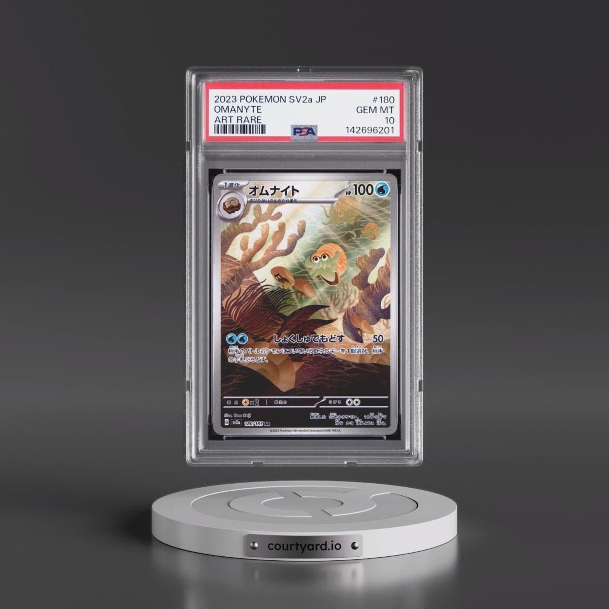 2023 Pokémon Sv2a-Pokémon 151 #180 Omanyte - Art Rare (PSA 10 GEM MINT)