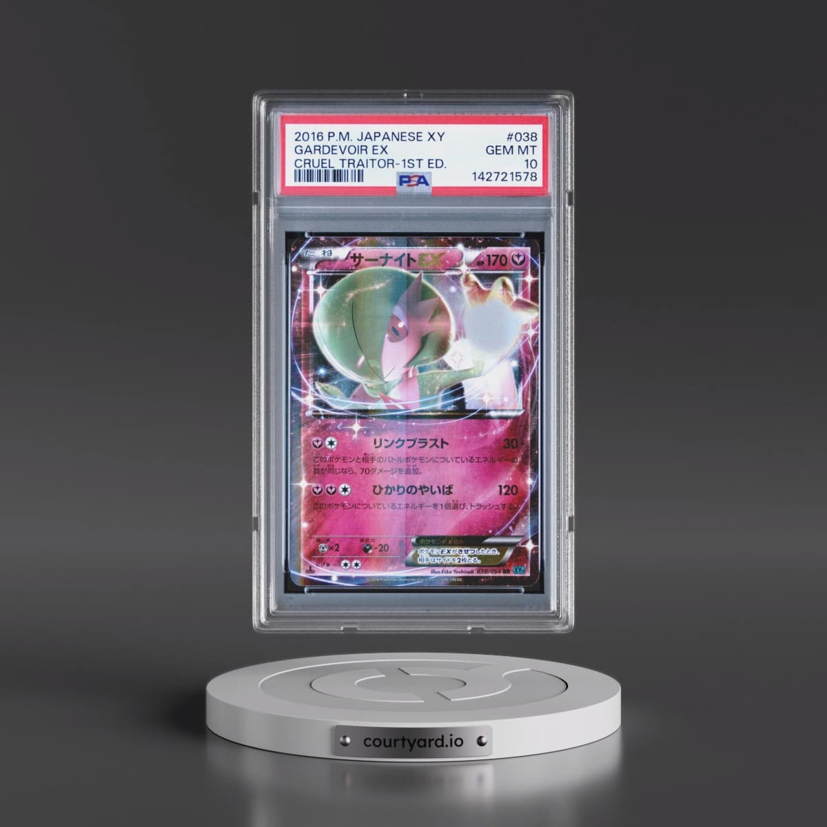 2016 Pokémon XY Cruel Traitor #038 Gardevoir EX - 1st Edition Holo (PSA 10 GEM MINT)