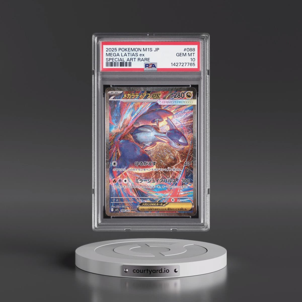 2025 Pokémon M1s-Mega Symphonia #088 Mega Latias EX - Holo Special Art Rare (PSA 10 GEM MINT)