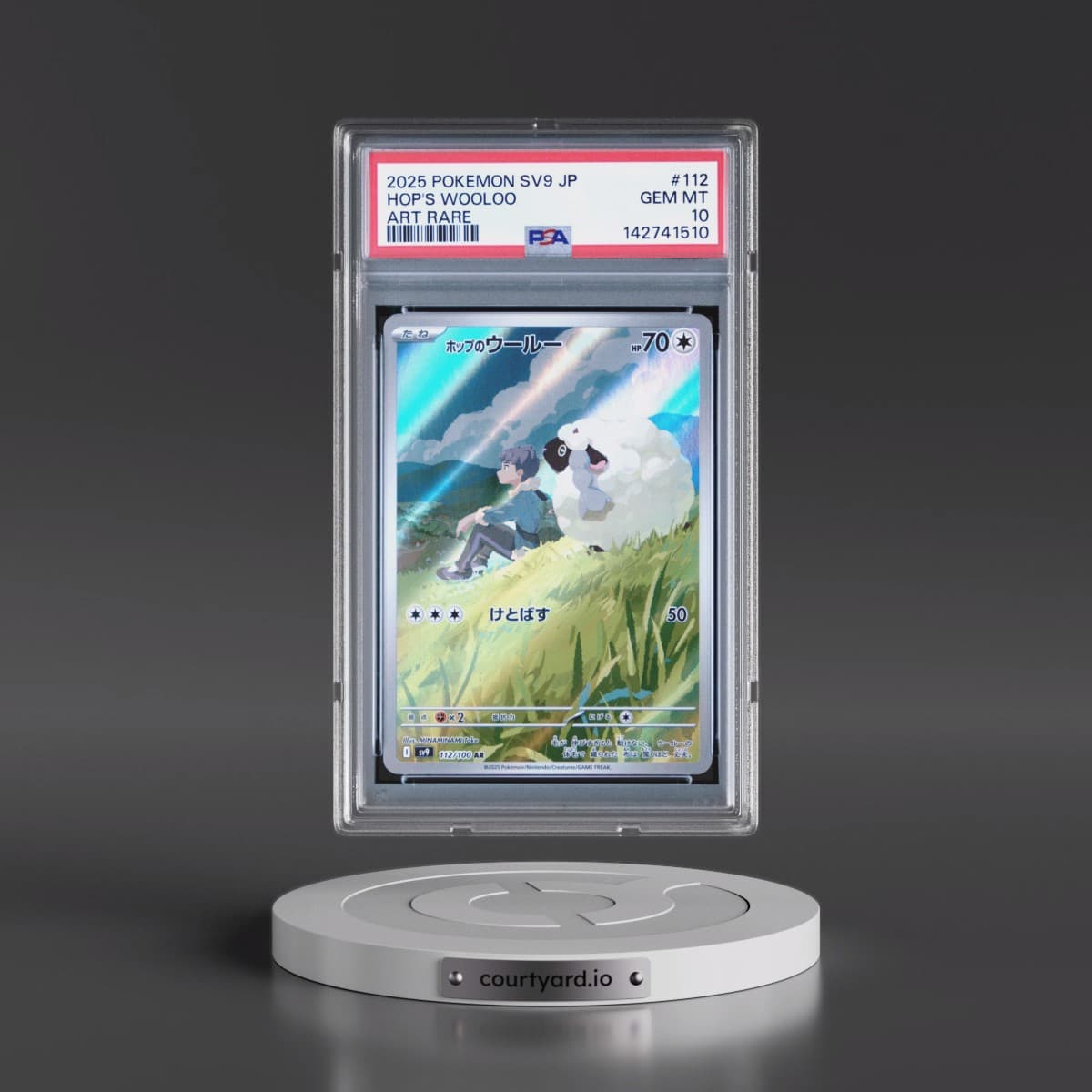 2025 Pokémon SV9-Battle Partners #112 Hop's Wooloo - Art Rare (PSA 10 GEM MINT)