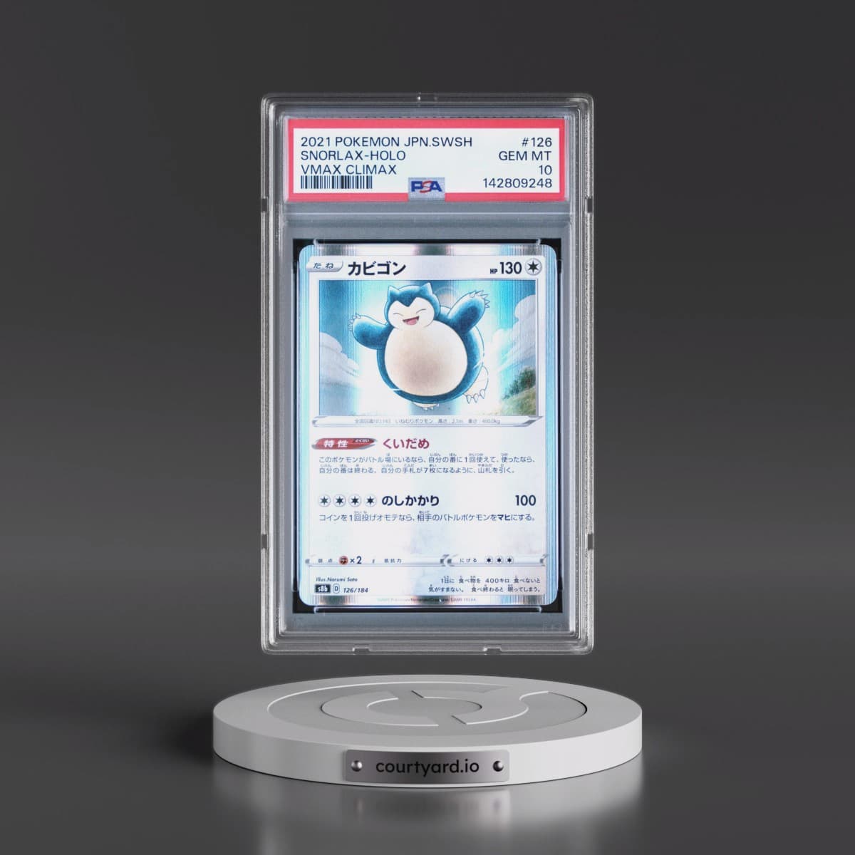 2021 Pokémon Sword & Shield Vmax Climax #126 Snorlax - Holo (PSA 10 GEM MINT)