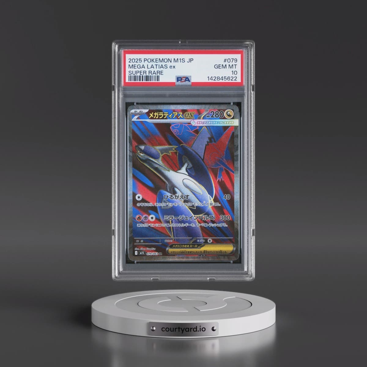 2025 Pokémon M1s-Mega Symphonia #079 Mega Latias EX - Holo Super Rare (PSA 10 GEM MINT)