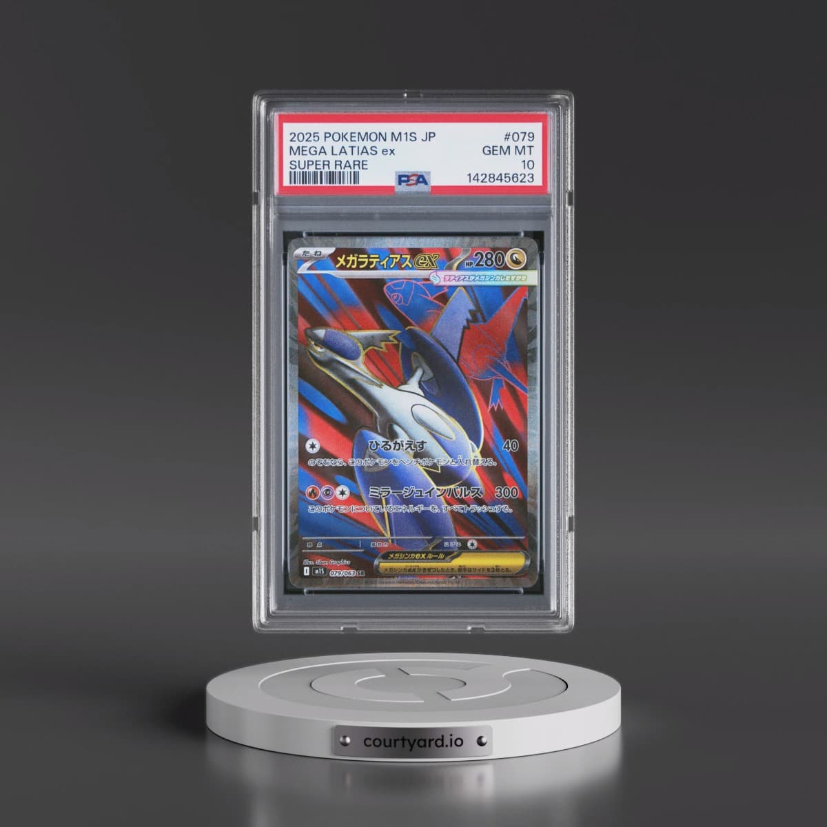 2025 Pokémon M1s-Mega Symphonia #079 Mega Latias EX - Holo Super Rare (PSA 10 GEM MINT)