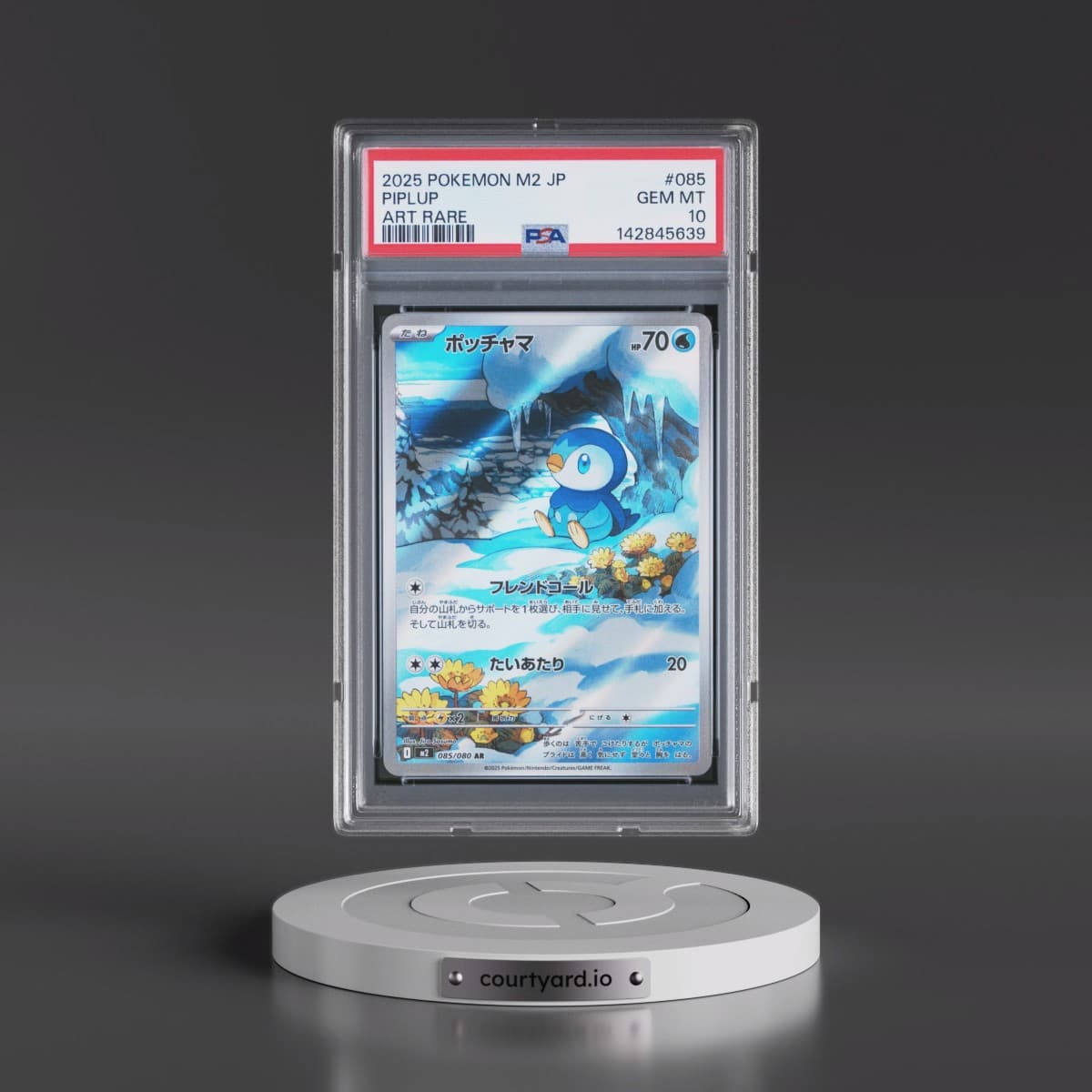 2025 Pokémon M2-Inferno X #085 Piplup - Art Rare (PSA 10 GEM MINT)