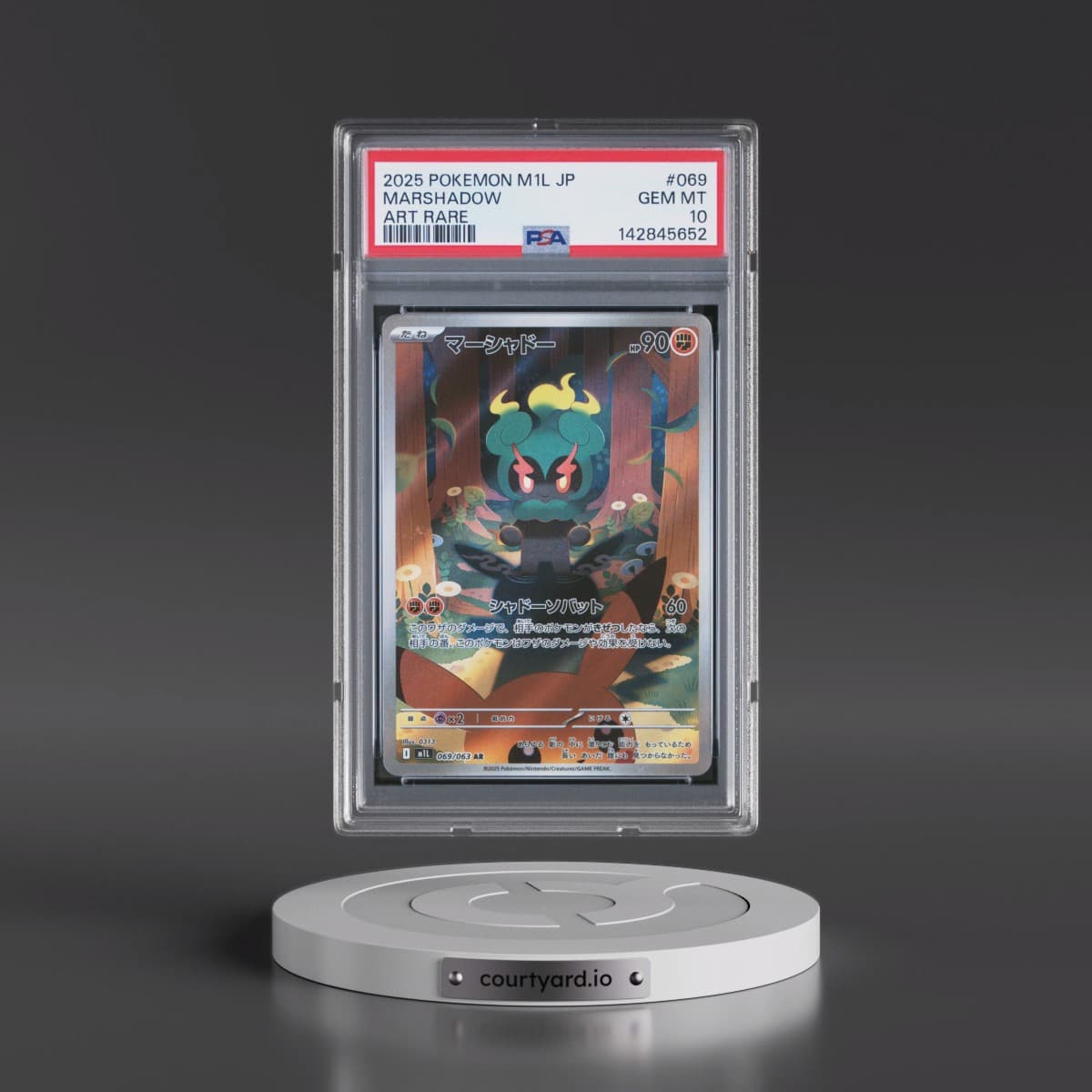 2025 Pokémon M1l-Mega Brave #069 Marshadow - Art Rare (PSA 10 GEM MINT)