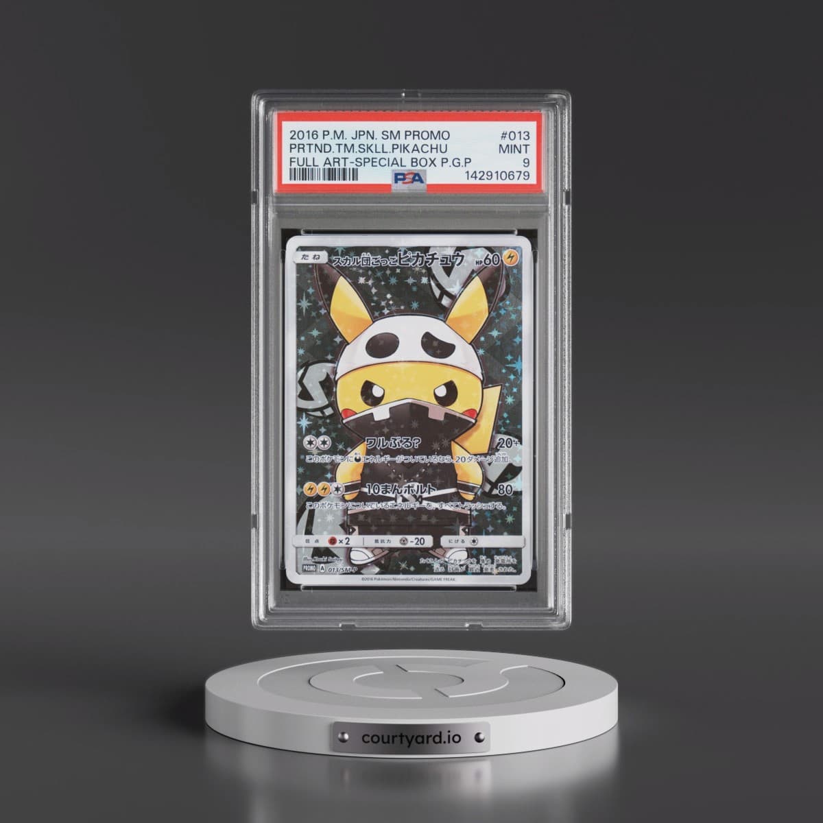 2016 Pokémon SM Promo #013 Pretend Team Skull Pikachu - Full Art Special Box Pretend Grunt Pikachu (PSA 9 MINT)