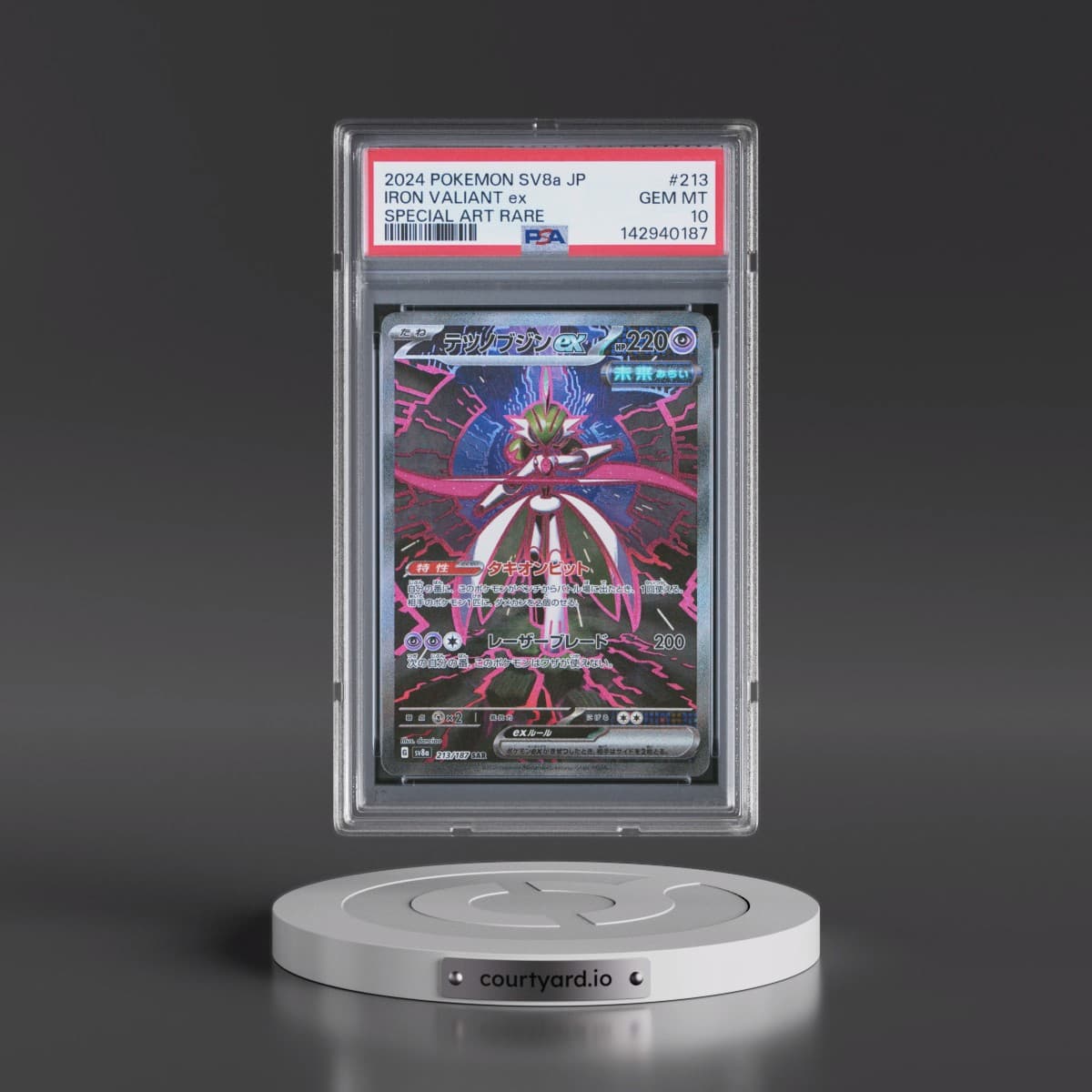 2024 Pokémon Sv8a-Terastal Fest EX #213 Iron Valiant EX - Holo Special Art Rare (PSA 10 GEM MINT)