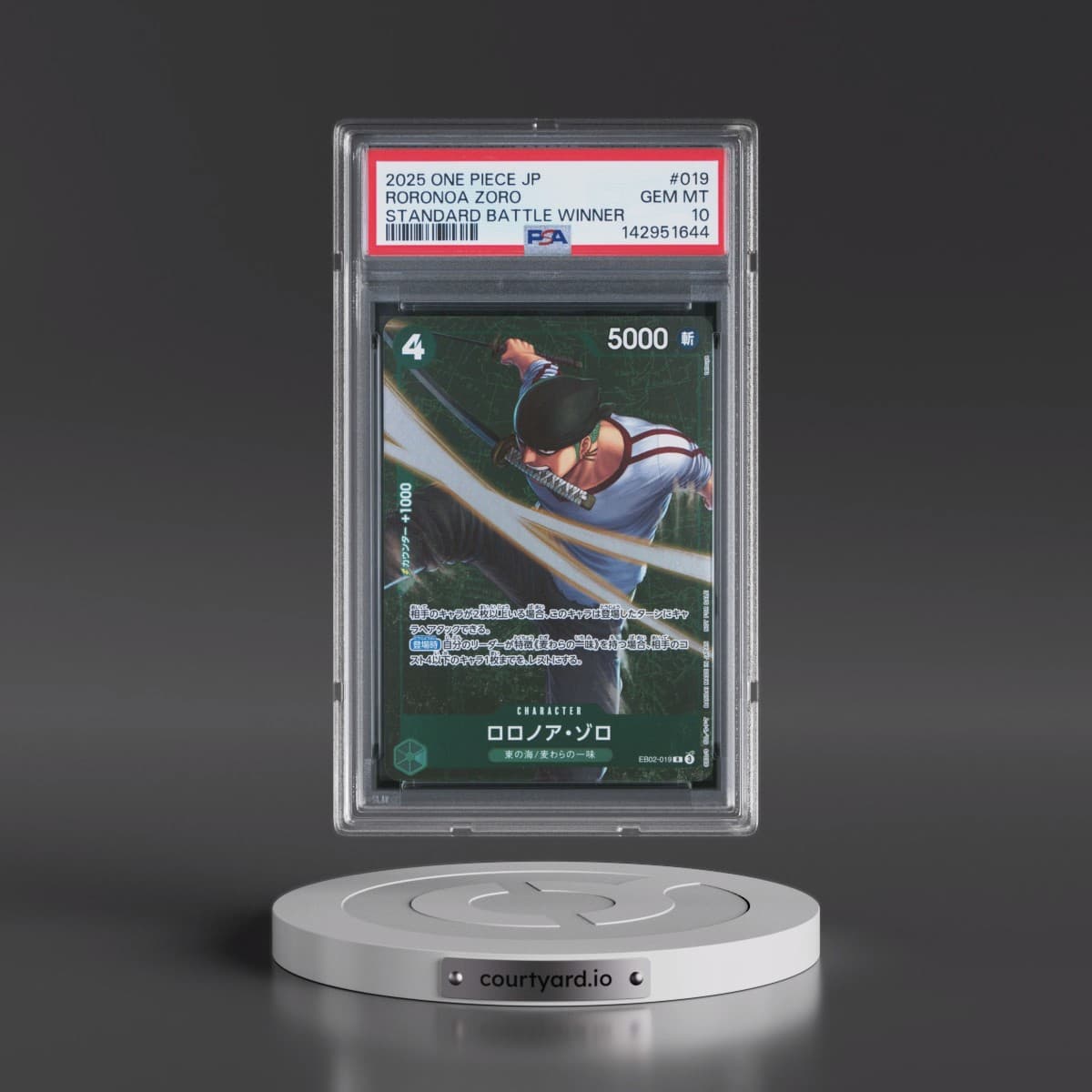 2025 One Piece Japanese Promos #019 Roronoa Zoro - Standard Battle Winner (PSA 10 GEM MINT)