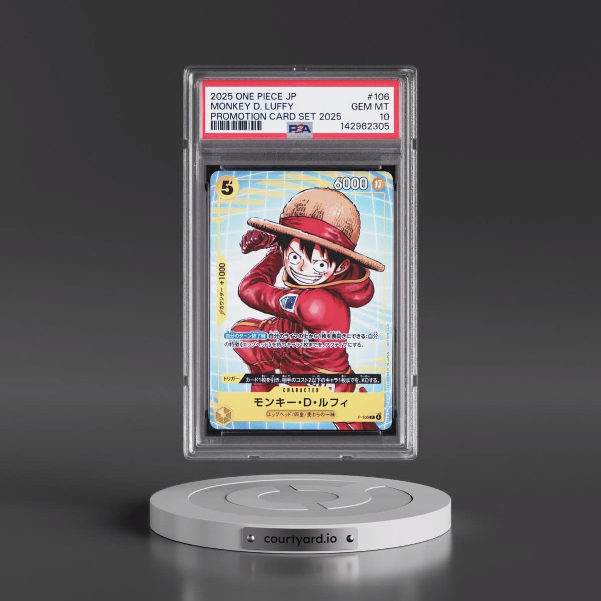 2025 One Piece Japanese Promotion Card Set 2025 #106 Monkey D. Luffy (PSA 10 GEM MINT)