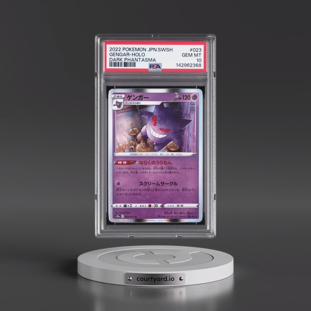 2022 Pokémon Sword & Shield Dark Phantasma #023 Gengar - Holo (PSA 10 GEM MINT)
