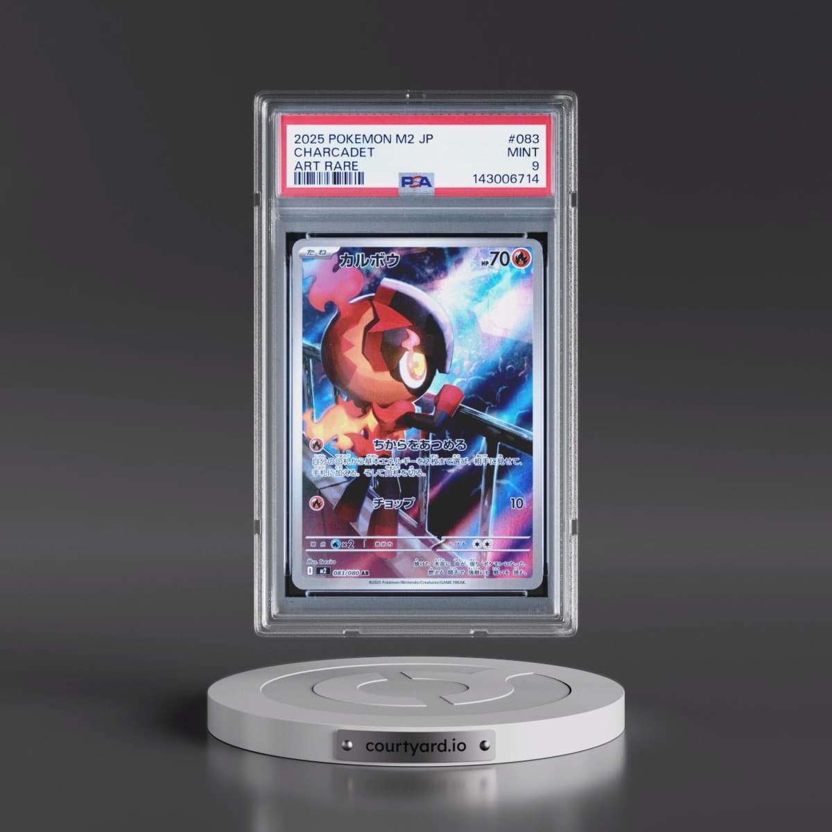 2025 Pokémon M2-Inferno X #083 Charcadet - Art Rare (PSA 9 MINT)