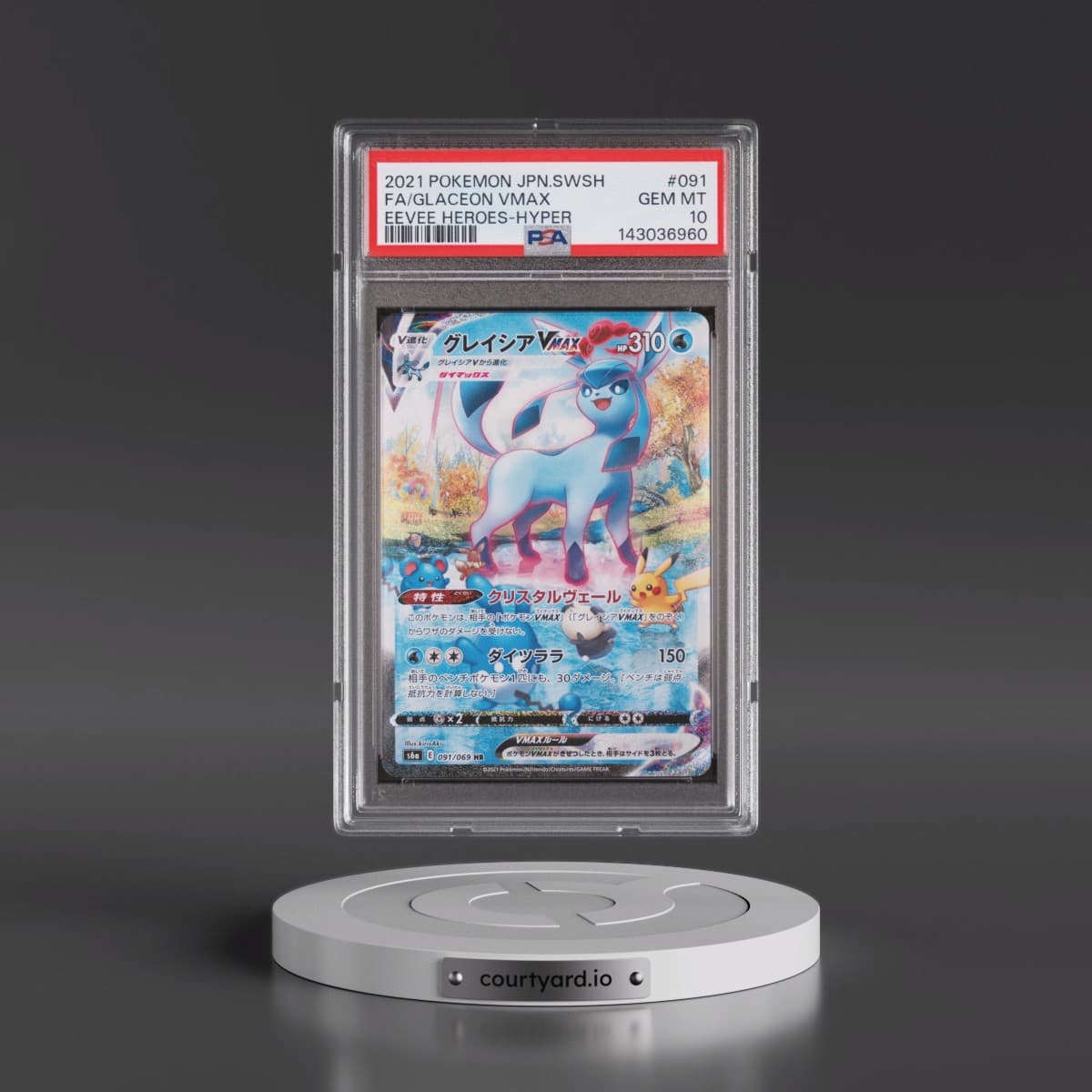 2021 Pokémon Sword & Shield Eevee Heroes #091 Glaceon Vmax-Hyper - Full Art (PSA 10 GEM MINT)