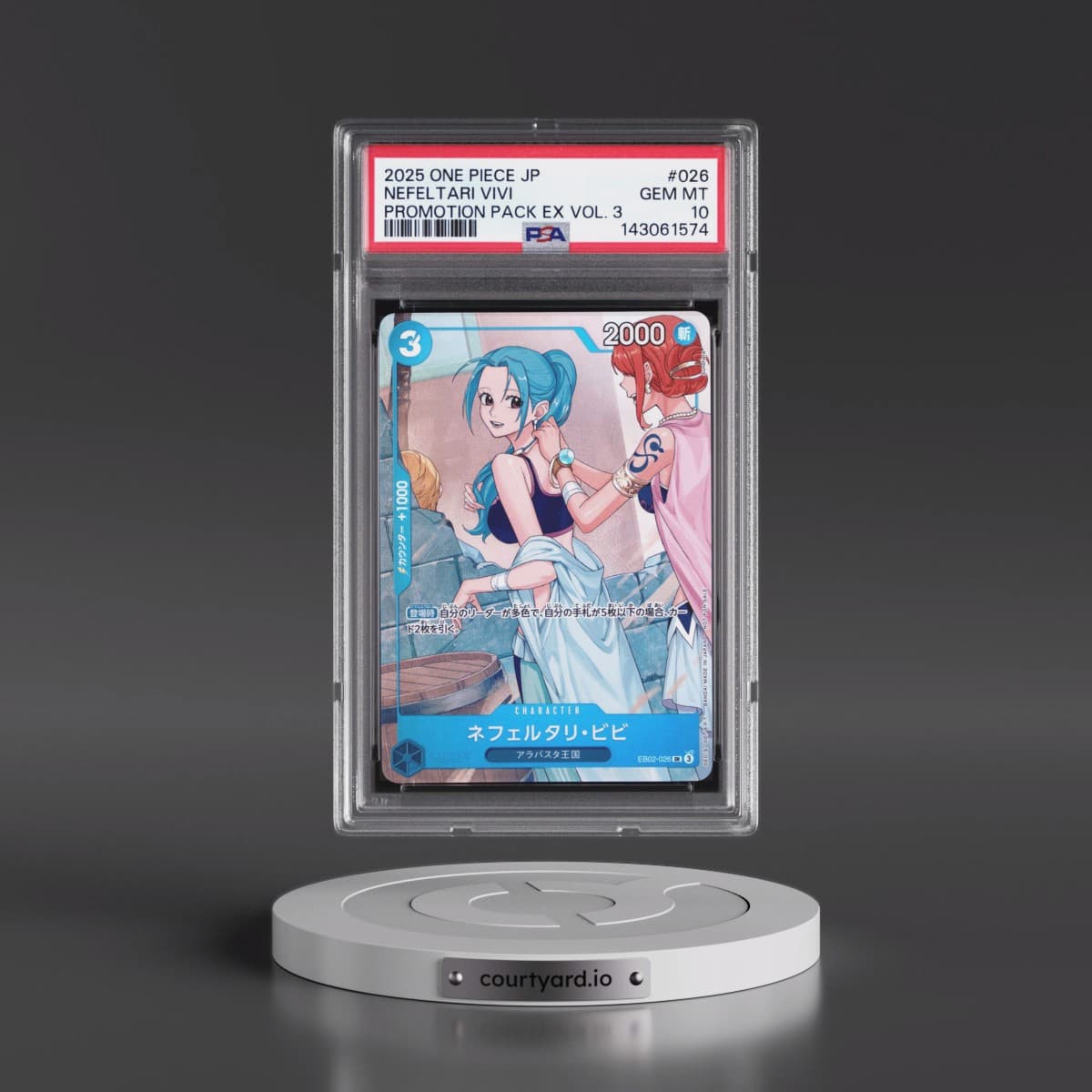 One Piece Japanese Promotion Pack EX Vol.3