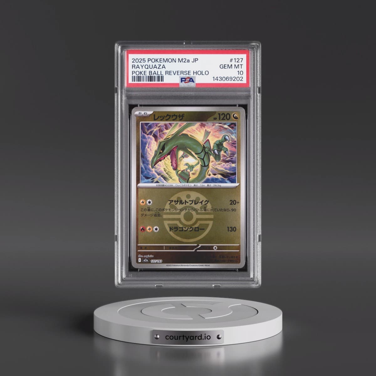 2025 Pokémon M2a-Mega Dream EX #127 Rayquaza - Reverse Holo Poke Ball (PSA 10 GEM MINT)