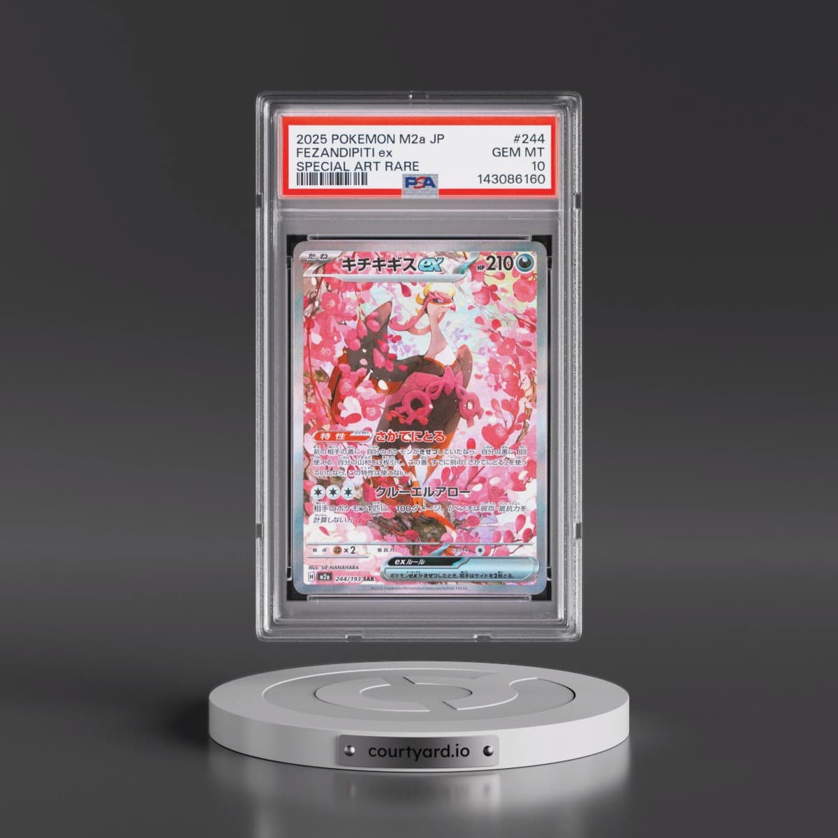 2025 Pokémon M2a-Mega Dream EX #244 Fezandipiti EX - Holo Special Art Rare (PSA 10 GEM MINT)