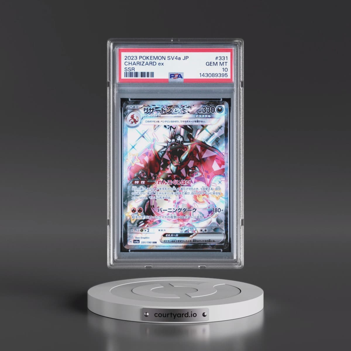 2023 Pokémon Sv4a-Shiny Treasure EX #331 Charizard EX - Holo Ssr (PSA 10 GEM MINT)