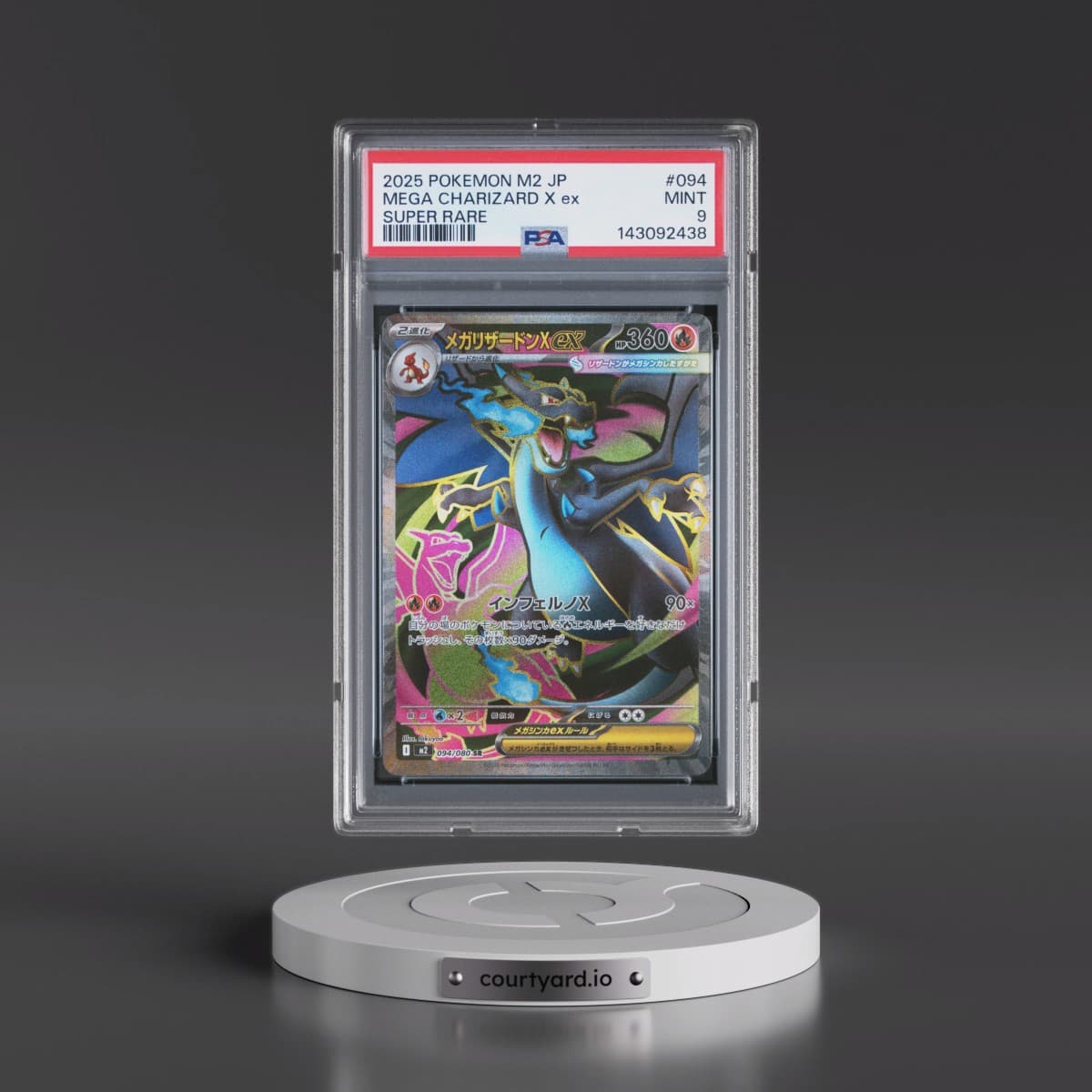 2025 Pokémon M2-Inferno X #094 Mega Charizard X EX - Holo Super Rare (PSA 9 MINT)