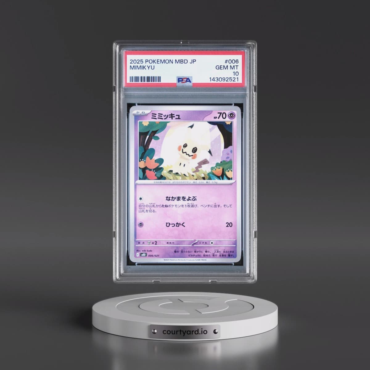 2025 Pokémon Mbd-Mega Starter Set Mega Diancie EX #006 Mimikyu (PSA 10 GEM MINT)